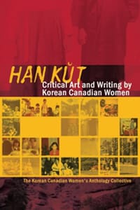 Han Kut