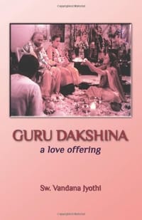 Guru Dakshina