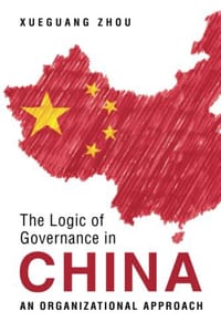 书籍 The Logic of Governance in China的封面