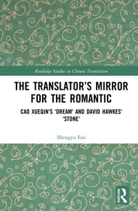 The Translator’s Mirror for the Romantic
