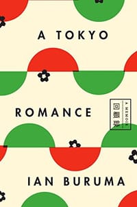 书籍 A Tokyo Romance的封面