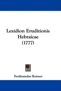 Lexidion Eruditionis Hebraicae