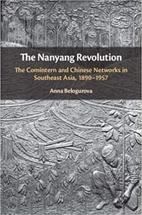 The Nanyang Revolution