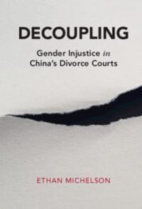 Decoupling