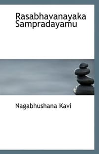 Rasabhavanayaka Sampradayamu