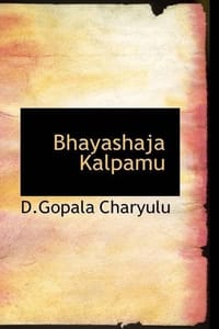 Bhayashaja Kalpamu