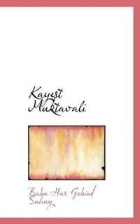 Kayest Muktavali