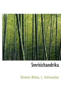 Smritichandrika