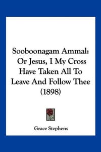 Sooboonagam Ammal