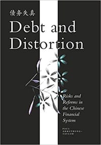 书籍 Debt and Distortion的封面