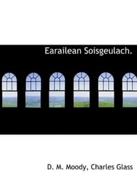 Earailean Soisgeulach.