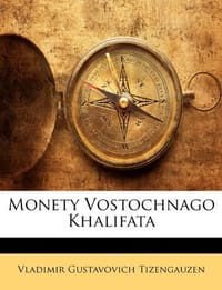 Monety Vostochnago Khalifata