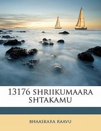 13176 Shriikumaara Shtakamu