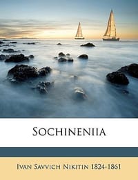 Sochineniia Volume 1