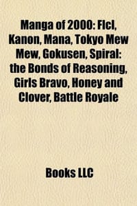 Manga of 2000