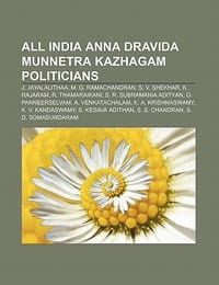 All India Anna Dravida Munnetra Kazhagam Politicians