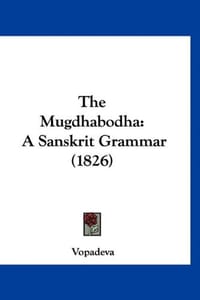 The Mugdhabodha