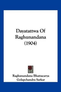 Dayatattwa of Raghunandana
