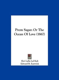 Prem Sagar