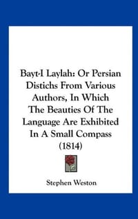 Bayt-I Laylah