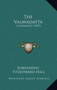 The Vasavadatta