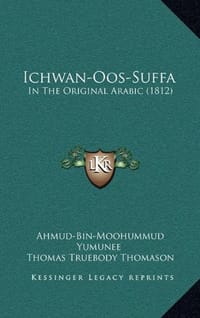 Ichwan-Oos-Suffa Ichwan-Oos-Suffa