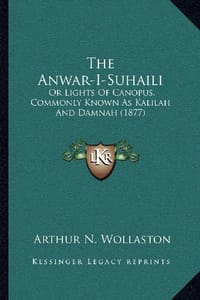 The Anwar-I-Suhaili