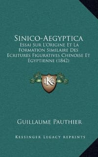 Sinico-Aegyptica