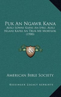 Puk an Ngawr Kana