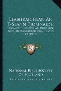 Leabhraichean an T-Seann Tiomnaidh