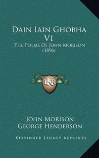 Dain Iain Ghobha V1