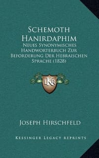 Schemoth Hanirdaphim