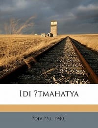 IDI Tmahatya