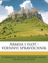 Armiia I Flot