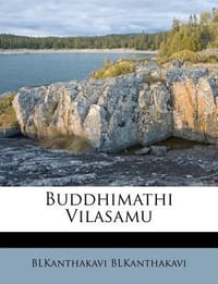 Buddhimathi Vilasamu