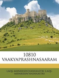 10810 Vaakyaprashnasaaram