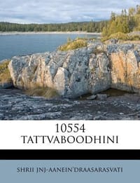10554 Tattvaboodhini