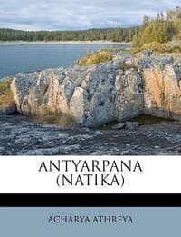 Antyarpana