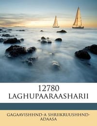12780 Laghupaaraasharii