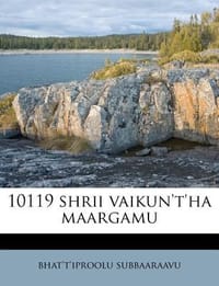 10119 Shrii Vaikun't'ha Maargamu