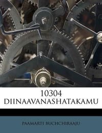 10304 Diinaavanashatakamu