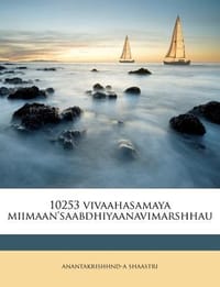 10253 Vivaahasamaya Miimaan'saabdhiyaanavimarshhau