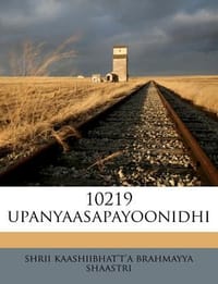 10219 Upanyaasapayoonidhi