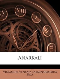 Anarkali
