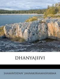 Dhanyajiivi