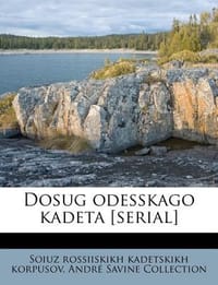 Dosug Odesskago Kadeta