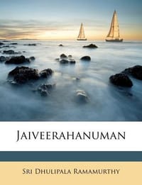 Jaiveerahanuman