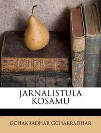 Jarnalistula Kosamu