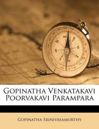 Gopinatha Venkatakavi Poorvakavi Parampara