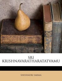 Sri Krishnavaratharatatvamu